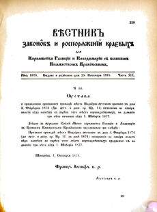 Landes-Gesetz- und Verordnungsblatt für das Königreich Galizien und Lodomerien sammt dem Großherzogthume Krakau 1876bl02 Seite: 229