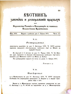 Landes-Gesetz- und Verordnungsblatt für das Königreich Galizien und Lodomerien sammt dem Großherzogthume Krakau 1876bl02 Seite: 231