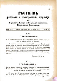 Landes-Gesetz- und Verordnungsblatt für das Königreich Galizien und Lodomerien sammt dem Großherzogthume Krakau 1876bl02 Seite: 67