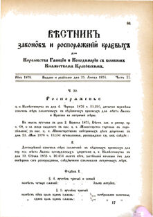 Landes-Gesetz- und Verordnungsblatt für das Königreich Galizien und Lodomerien sammt dem Großherzogthume Krakau 1876bl02 Seite: 81