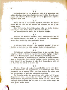 Landes-Gesetz- und Verordnungsblatt für das Königreich Galizien und Lodomerien sammt dem Großherzogthume Krakau 18770320 Seite: 2