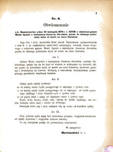 Landes-Gesetz- und Verordnungsblatt für das Königreich Galizien und Lodomerien sammt dem Großherzogthume Krakau 1877bl01 Seite: 7