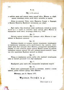 Landes-Gesetz- und Verordnungsblatt für das Königreich Galizien und Lodomerien sammt dem Großherzogthume Krakau 1877bl02 Seite: 102