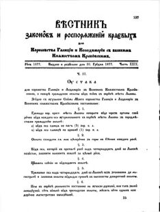 Landes-Gesetz- und Verordnungsblatt für das Königreich Galizien und Lodomerien sammt dem Großherzogthume Krakau 1877bl02 Seite: 129