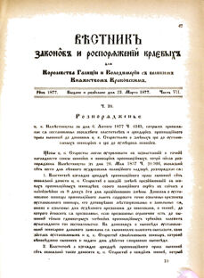 Landes-Gesetz- und Verordnungsblatt für das Königreich Galizien und Lodomerien sammt dem Großherzogthume Krakau 1877bl02 Seite: 47