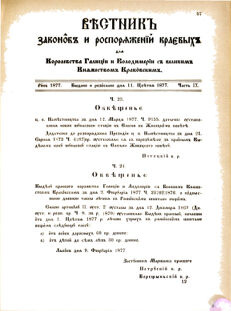 Landes-Gesetz- und Verordnungsblatt für das Königreich Galizien und Lodomerien sammt dem Großherzogthume Krakau 1877bl02 Seite: 57