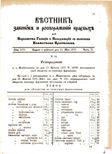 Landes-Gesetz- und Verordnungsblatt für das Königreich Galizien und Lodomerien sammt dem Großherzogthume Krakau 1877bl02 Seite: 61