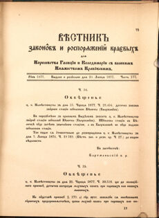 Landes-Gesetz- und Verordnungsblatt für das Königreich Galizien und Lodomerien sammt dem Großherzogthume Krakau 1877bl02 Seite: 73