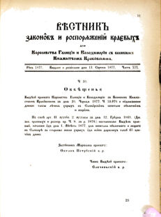 Landes-Gesetz- und Verordnungsblatt für das Königreich Galizien und Lodomerien sammt dem Großherzogthume Krakau 1877bl02 Seite: 93