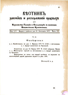 Landes-Gesetz- und Verordnungsblatt für das Königreich Galizien und Lodomerien sammt dem Großherzogthume Krakau 1877bl02 Seite: 97