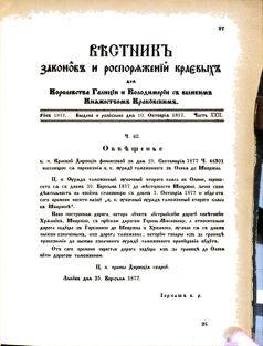 Landes-Gesetz- und Verordnungsblatt für das Königreich Galizien und Lodomerien sammt dem Großherzogthume Krakau 1877bl02 Seite: 99