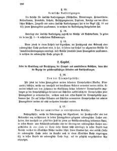 Verordnungsblatt für das Kaiserlich-Königliche Heer 18681112 Seite: 12