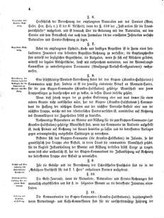 Verordnungsblatt für das Kaiserlich-Königliche Heer 18700924 Seite: 6