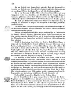 Verordnungsblatt für das Kaiserlich-Königliche Heer 18710415 Seite: 12