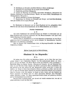 Verordnungsblatt für das Kaiserlich-Königliche Heer 18710616 Seite: 96