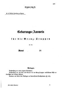 Verordnungsblatt für das Kaiserlich-Königliche Heer 18711117 Seite: 19