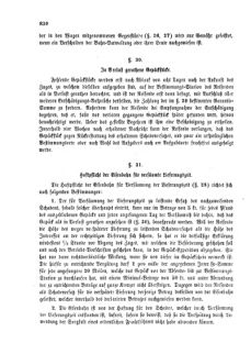 Verordnungsblatt für das Kaiserlich-Königliche Heer 18721231 Seite: 12