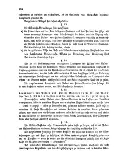 Verordnungsblatt für das Kaiserlich-Königliche Heer 18730712 Seite: 14