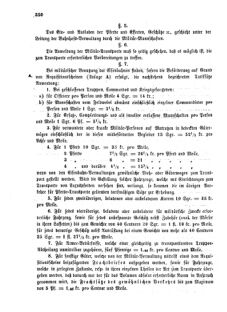 Verordnungsblatt für das Kaiserlich-Königliche Heer 18730712 Seite: 6