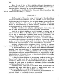 Verordnungsblatt für das Kaiserlich-Königliche Heer 18741107 Seite: 4