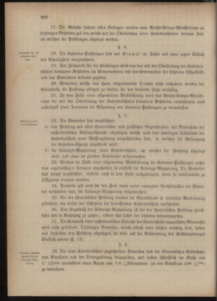 Verordnungsblatt für das Kaiserlich-Königliche Heer 18760810 Seite: 4