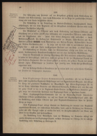 Verordnungsblatt für das Kaiserlich-Königliche Heer 18761202 Seite: 24