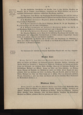 Verordnungsblatt für das Kaiserlich-Königliche Heer 18770206 Seite: 16