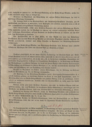 Verordnungsblatt für das Kaiserlich-Königliche Heer 18770206 Seite: 39