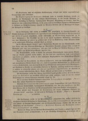 Verordnungsblatt für das Kaiserlich-Königliche Heer 18770206 Seite: 40