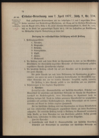 Verordnungsblatt für das Kaiserlich-Königliche Heer 18770413 Seite: 2