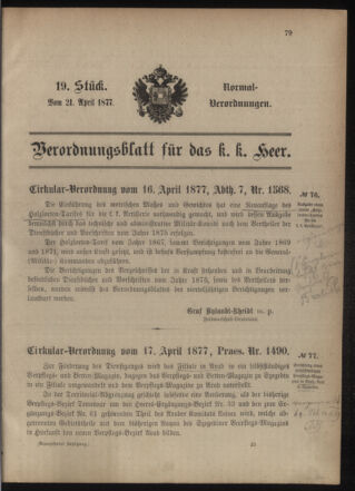 Verordnungsblatt für das Kaiserlich-Königliche Heer 18770421 Seite: 1