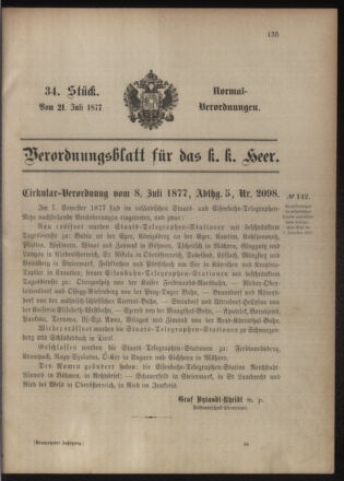 Verordnungsblatt für das Kaiserlich-Königliche Heer 18770721 Seite: 1