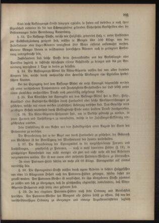 Verordnungsblatt für das Kaiserlich-Königliche Heer 18770928 Seite: 7