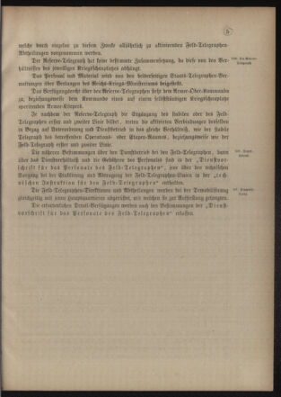 Verordnungsblatt für das Kaiserlich-Königliche Heer 18771018 Seite: 7