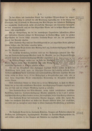 Verordnungsblatt für das Kaiserlich-Königliche Heer 18771103 Seite: 17