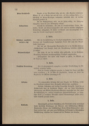 Verordnungsblatt für das Kaiserlich-Königliche Heer 18771210 Seite: 20