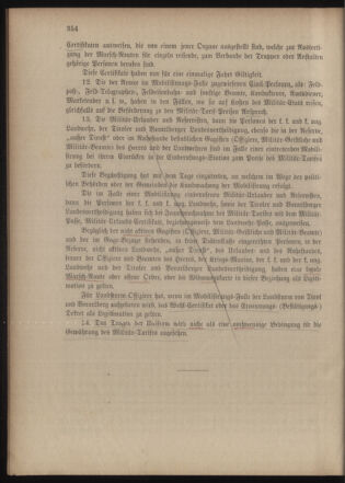 Verordnungsblatt für das Kaiserlich-Königliche Heer 18771221 Seite: 10