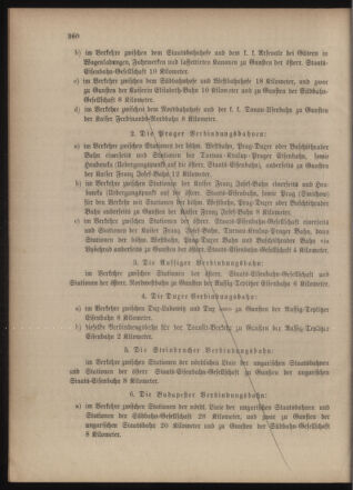 Verordnungsblatt für das Kaiserlich-Königliche Heer 18771221 Seite: 16