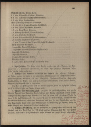 Verordnungsblatt für das Kaiserlich-Königliche Heer 18771221 Seite: 5