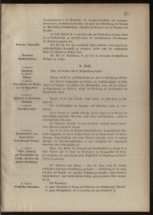 Verordnungsblatt für das Kaiserlich-Königliche Heer 18771228 Seite: 43