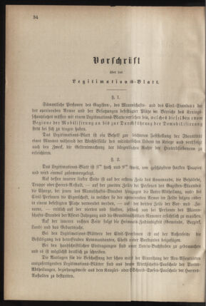 Verordnungsblatt für das Kaiserlich-Königliche Heer 18780222 Seite: 2