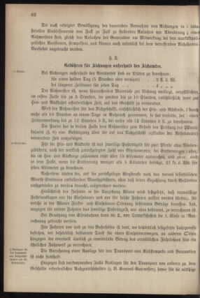 Verordnungsblatt für das Kaiserlich-Königliche Heer 18780314 Seite: 6