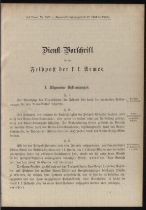 Verordnungsblatt für das Kaiserlich-Königliche Heer 18780706 Seite: 15