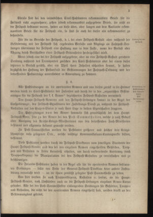 Verordnungsblatt für das Kaiserlich-Königliche Heer 18780706 Seite: 17