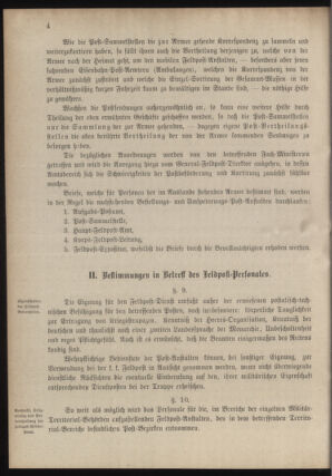 Verordnungsblatt für das Kaiserlich-Königliche Heer 18780706 Seite: 18