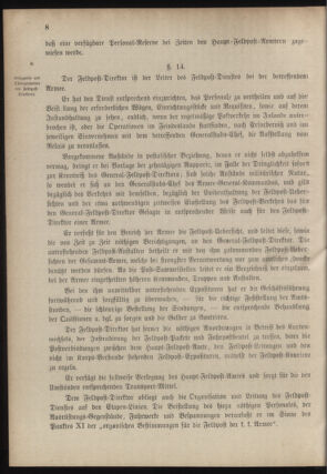 Verordnungsblatt für das Kaiserlich-Königliche Heer 18780706 Seite: 22