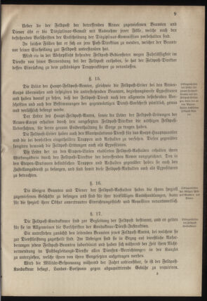 Verordnungsblatt für das Kaiserlich-Königliche Heer 18780706 Seite: 23