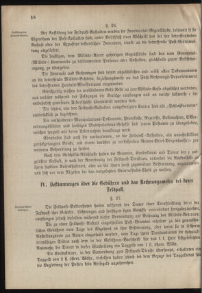 Verordnungsblatt für das Kaiserlich-Königliche Heer 18780706 Seite: 30