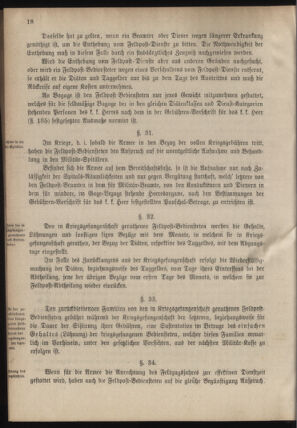 Verordnungsblatt für das Kaiserlich-Königliche Heer 18780706 Seite: 32