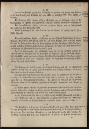 Verordnungsblatt für das Kaiserlich-Königliche Heer 18780706 Seite: 33